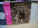 IF / Not Just Another Bunch Of Pretty Faces, Japan LP, Promo White, Very Rare