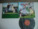 ANNE OF GREEN GABLES-SOUNDTRACK/OST/BGM/-DRAMA