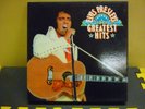 Elvis Presley's Greatest Hits Readers Digest Box Set GELV 6A