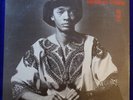 WELDON IRVINE LIBERATED BROTHER NODLEW MUSIC ORIGINAL LP STILL FACTORY SEALED