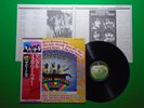 The Beatles Magical Mystery Tour Japanese Pressing Vinyl LP W/OBI EAS80569 L08