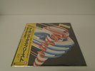 Judas Priest - Turbo JAPAN LP w/ obi