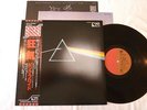 PINK FLOYD THE DARK SIDE OF THE MOON JAPAN PRO-USE SERIES EMLF-97002 W/OBI,BOOK