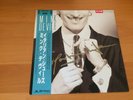 LP MINK DE VILLE SPORTIN' LIFE JAPAN OBI PROMO