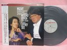 JAPAN LP MOZART PIANO CONCERTOS MITSUKO UCHIDA JEFFREY TATE 20PC-3195 OBI
