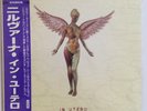 NIRVANA In Utero LP 90's Japanese Release, Sealed, Mint Condition