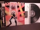 IRON MAIDEN