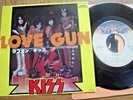 KISS - LOVE GUN - RARE JAPAN 7