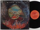 MILES DAVIS Agharta COLUMBIA 2xLP NM/VG++ promo gatefold