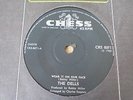 The Dells - Wear It On Our Face 1968 UK 45 CHESS EX+ NORTHERN SOUL