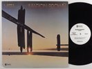 MARION BROWN Vista IMPULSE LP wlp