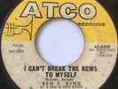 NORTHERN SOUL 45/ BEN E. KING 