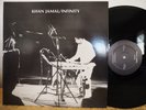 KHAN JAMAL Infinity BYARD LANCASTER Jam'Brio Records STUNNING Private LP