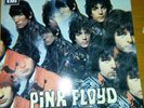 PINK FLOYD  