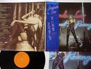 AMANDA LEAR SWEET REVENGE COLUMBIA YX-7219-K Japan OBI VINYL LP