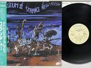 COLOSSEUM 2 STRANGE NEW FLESH BRONZE VIP-4182 Japan OBI VINYL LP