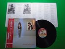 ROBERT PLANT - PICTURES AT ELEVEN Japanese Pressing Vinyl LP W/OBI P11225 L45