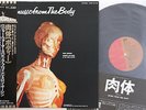 LP Roger Waters & Ron Geesin Music From The Body EMS40143 EMI Japan Vinyl OBI