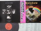 LP Blackmore' Rainbow Rainbow Rising MWF1004 POLYDOR Japan Vinyl OBI