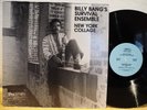 spiritual FREE Jazz BILLY BANG SURVIVAL ENSEMBLE New York Collage ANIMA LP