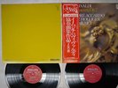 I MUSICI,ACCARDO VIVALDI 12 CONCERTOS PHILIPS 15PC-274 75 Japan OBI VINYL 2LP