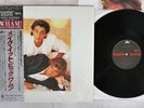 WHAM  MAKE IT BIG EPIC 32 3P-593 Japan OBI MASTERSOUND SHRINK VINYL LP