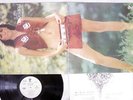 RUTH COPELAND I AM WHAT I AM INVICTUS IZP-80468 Japan PROMO VINYL LP