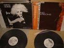 Missing Persons / Rhyme & Reason JP LP + (same title), JP 12, Promo White Label