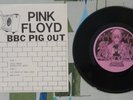 Pink Floyd 7