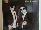 Collectible Briefcase Full Of Blues By The Blues Brothers SEALED Original 1978