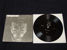 ABURADAKO - S/T 7
