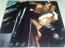 GEORGE MICHAEL FAITH 33 RPM LP VG+ CONDITION 1987 WITH LYRIC SHEET