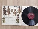 PHILIPS SABL 195 HI-FI STEREO ED1 UK SIBELIUS violin conc OISTRAKH vinyl NM