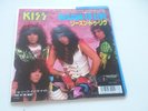 kiss  ?- reason to live   -  7' - japan pressing