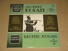 LEONID KOGAN violin - Complete Set of Records ? 9 EXTRA RARE Rus  2LP EX