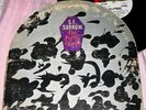 The Pretty Things ?– S. F. Sorrow - RARE EARTH 1ST PRESS DIE-CUT COVER LABEL VAR