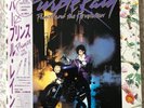 PRINCE PURPLE RAIN WARNER P-13021 JAPAN OBI VINYL LP 1984 W/POSTER  EX+/EX+