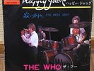 THE WHO - HAPPY JACK  JAPAN 45 PS 7