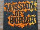 Mission of Burma Academy Fight Song/Max Ernst 45 vinyl