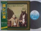JETHRO TULL HEAVY HORSES / JAPAN COMPLETE WITH OBI