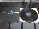 PINK FLOYD DARK SIDE OF THE MOON 1973 EMI HARVEST SHVL804 A-3 B-3 MATRIXES