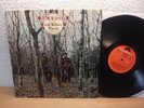 GAY & TERRY WOODS BACKWOODS UK POLYDOR LP 1975 MINT