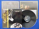 CAMEL I Can See Your House From Here?JAPAN 1ST PRESS? LP w/OBI & INSERT NM/NM-