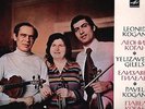 MELODIYA STEREO - PAVEL & LEONID KOGAN, E GILELS - VIVALDI VIOLIN CONCERTOS - NM