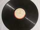 ESOTERIC RECORDS -- Rare 12