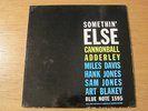CANNONBALL ADDERLEY 
