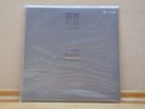 Depeche Mode - Fragile Tension / Hole To Feed (Doppel-Maxi) NEU  Sehr RAR