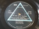 Pink Floyd Dark Side Of The Moon 2nd UK Press LP 'Gramopnone.co.uk' Rim Text