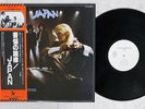 JAPAN OBSCURE ALTERNATIVES HANSA VIP-6593 Japan OBI PROMO VINYL LP