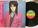 JOAN JETT & THE BLACKHEARTS I LOVE ROCK 'N ROLL WEA P-11220 Japan OBI VINYL LP